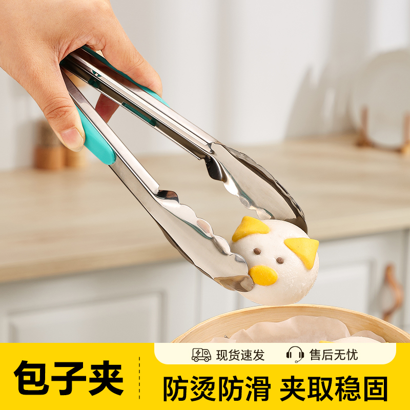 塔夫曼食品夹耐高温多功能防烫夹