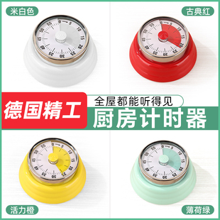 计时器厨房提醒器家用磁吸机械做饭时间定时器倒计时器闹钟声音大