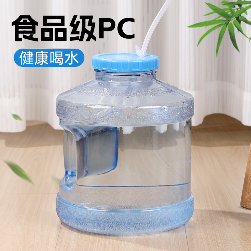 水桶茶台食品级储水桶泡茶专用