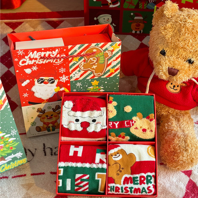 圣诞节礼物送女生朋友平安夜主题