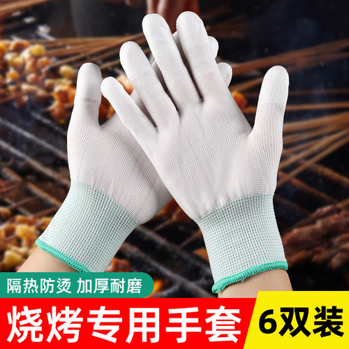 烧烤手套耐高温铁板专用防烫