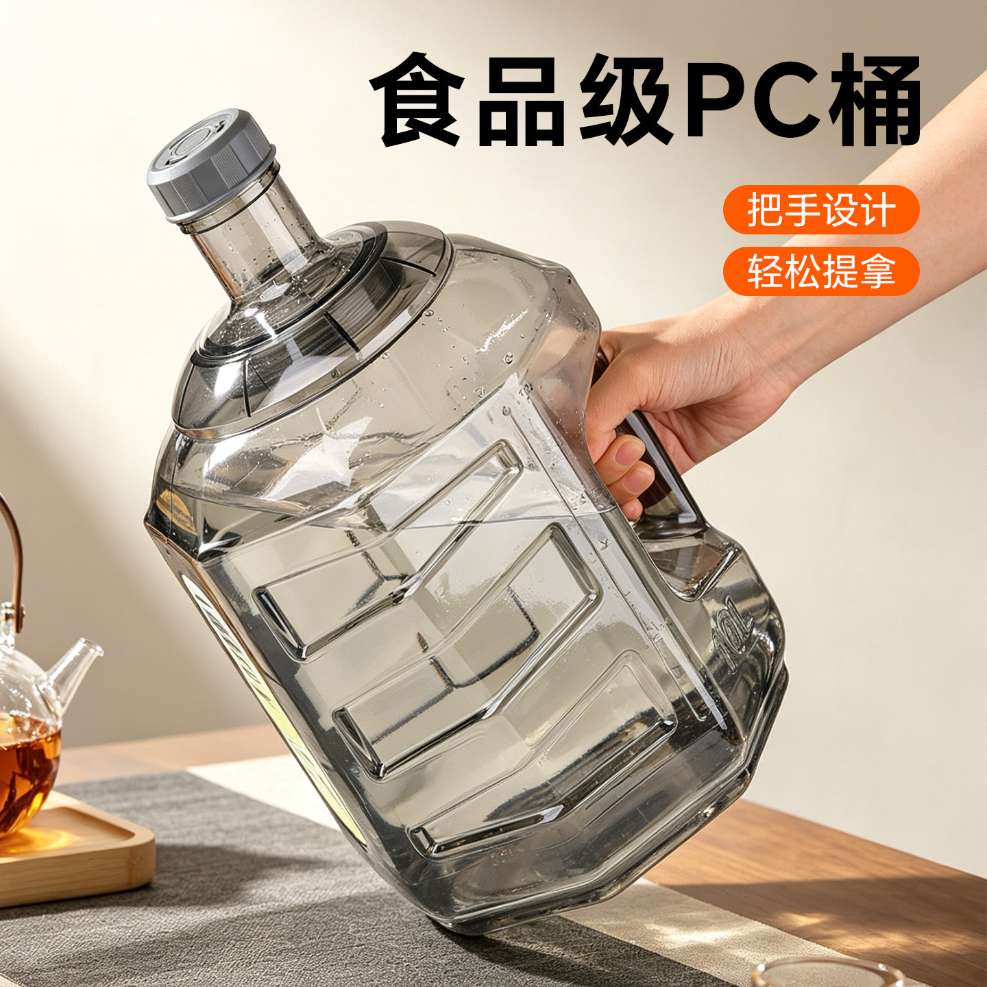 塔夫曼新款灰色八角桶可拆洗加厚图片