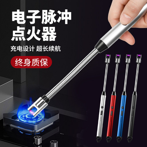 电子脉冲点火器充电耐用