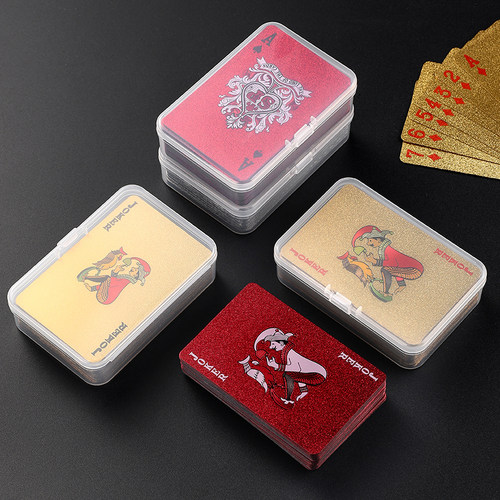 扑克牌收纳盒扑克盒套塑料卡盒