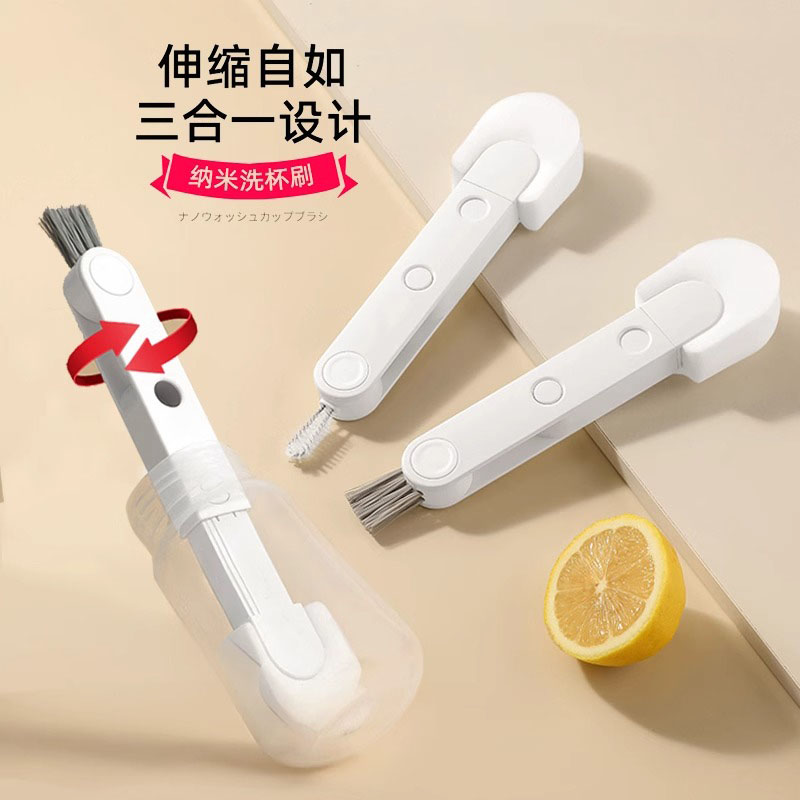 长柄杯刷洗杯子刷子水杯专用神器