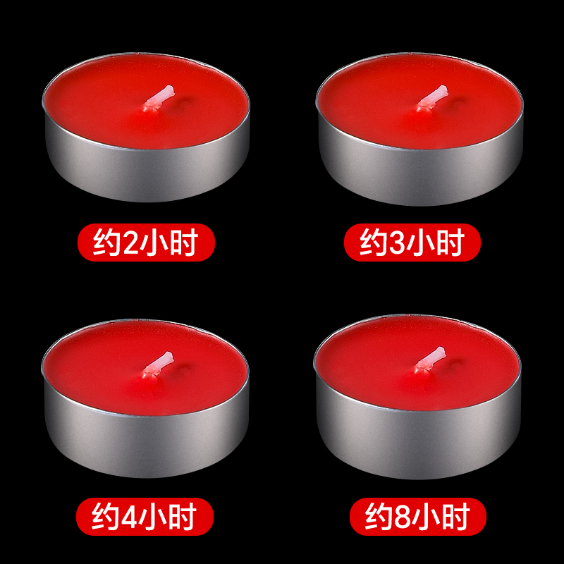红蜡烛家用无烟无味煮茶温茶热菜保温餐厅浪漫情调火漆圆形小蜡烛
