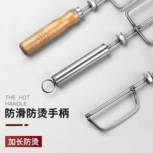 不锈钢烧烤叉烤羊腿炉子工具烧烤针木柄烤兔签烤鸡翅叉烤串铁钎子