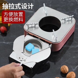 酒精炉子小火锅架家用高端专用火锅锅具不锈钢干锅底座锡纸锅明火