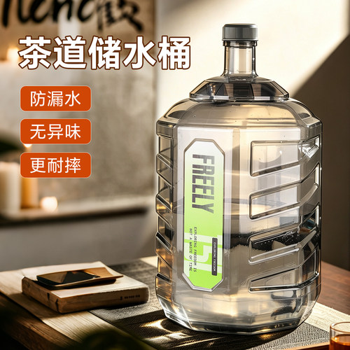 塔夫曼新款灰色八角桶家用加厚