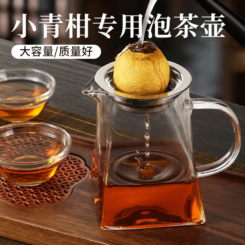 2024新款玻璃公道杯高档茶滤网一体泡茶茶具分茶器水晶公杯分茶杯,餐饮具,公道杯,淘宝优惠券,粉丝福利购,淘宝优惠卷