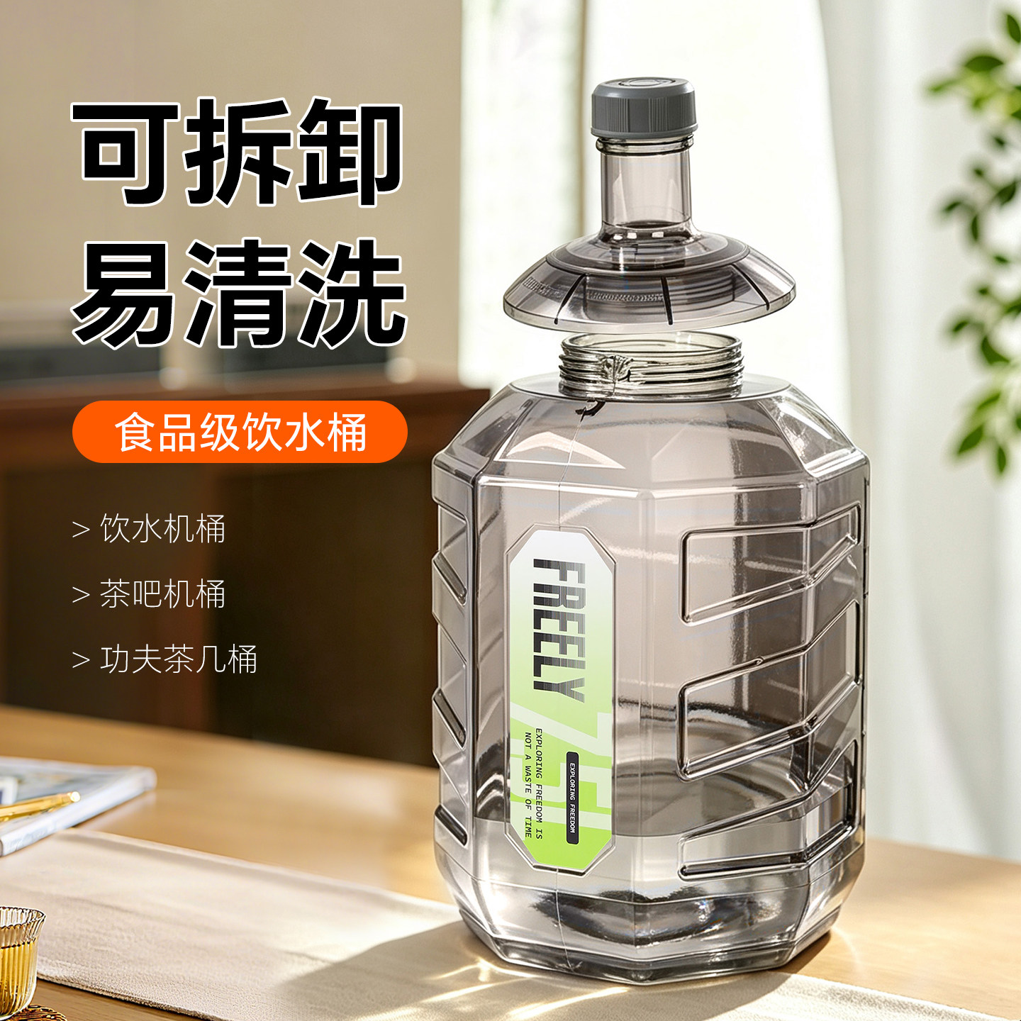 塔夫曼新款灰色八角桶家用加厚图片