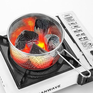 点炭篮不锈钢点炭网神器室内户外木炭炭炉卡式炉木碳点火茶点烧烤