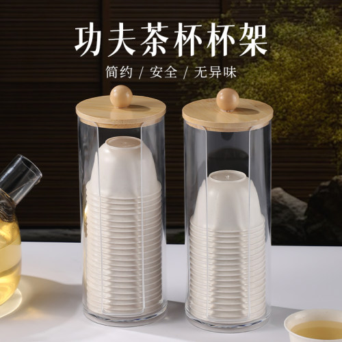 塔夫曼U型茶杯架可叠加收纳