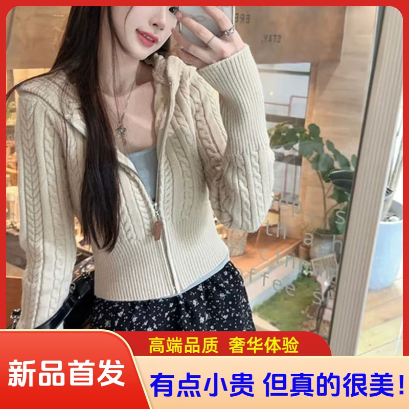 甜酷辣妹开衫穿搭秋冬外穿修身短款外套拉链纯色连帽针织衫女上衣