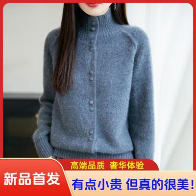 100%羊毛衫女秋冬新款包扣立领毛衣开衫加厚宽松长袖气质外套外穿
