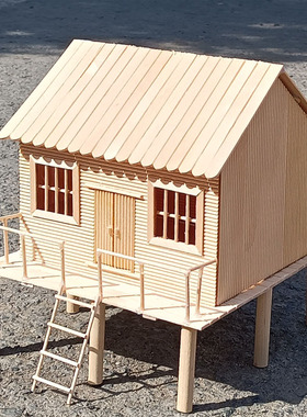 建筑模型雪糕木棒手工作业制作吊脚楼杆干栏式建筑民居河姆渡房屋