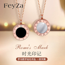 菲钻钻石项链罗马数字吊坠一款两戴钻石项坠真钻正品送女友配证书