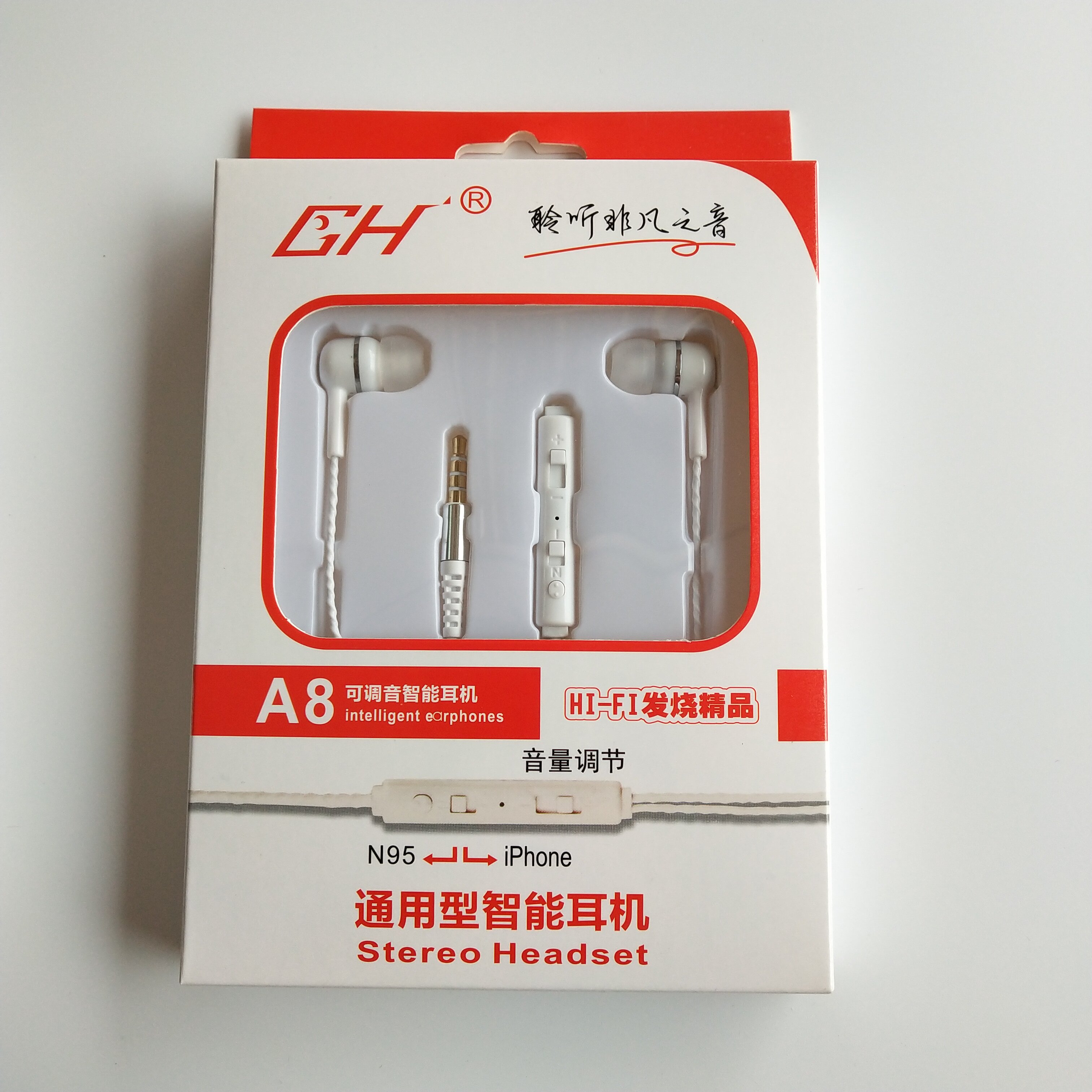 适用于通用OPPO手机华为荣耀VIVO小米耳机入耳式三星魅蓝魅族