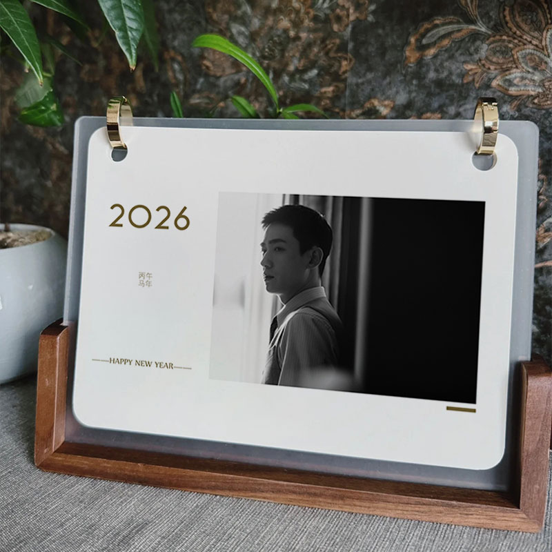 新款高档特种纸台历来图定制