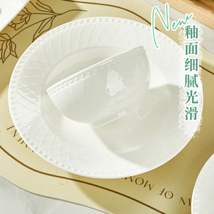 家用纯白健康防烫可微波炉碗盘单个 釉下彩骨瓷碗盘碟餐具2025新款