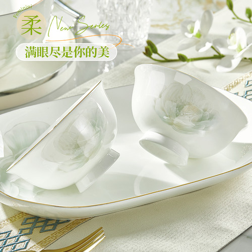 若岚骨瓷金边轻奢餐具健康釉中彩
