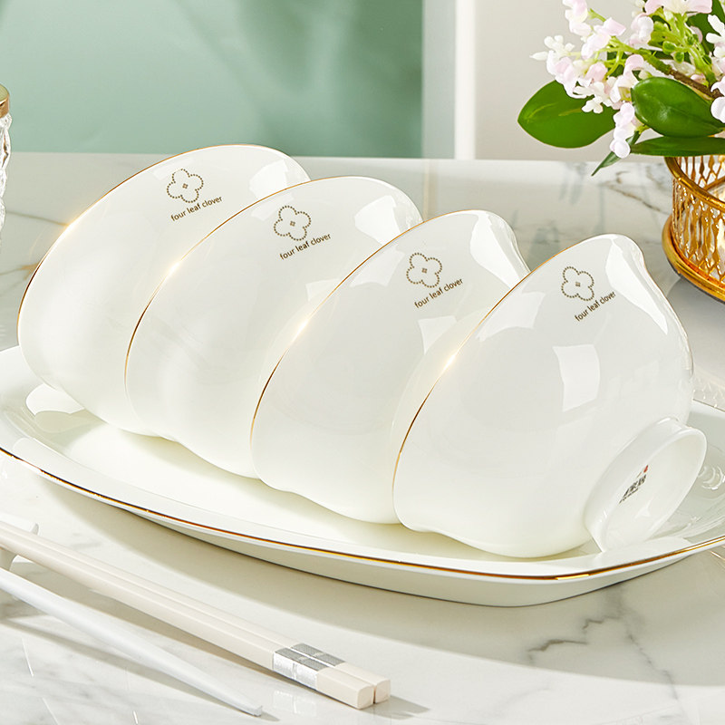 骨瓷碗家用2026新款高颜值好看的吃饭碗盘碟组合套装陶瓷餐具10个,餐饮具,碗,淘宝优惠券,粉丝福利购,淘宝优惠卷