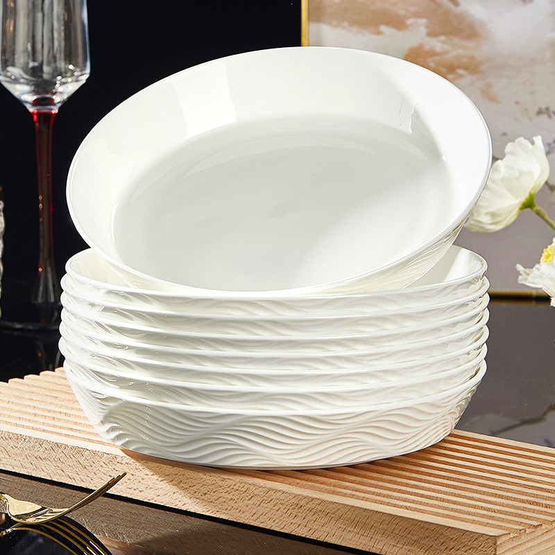 唐山骨瓷盘子菜盘家用2025新款高颜值纯白餐具釉下彩可微波碗盘碟,餐饮具,盘,淘宝优惠券,粉丝福利购,淘宝优惠卷