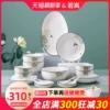 Товары от 若兰旗舰店