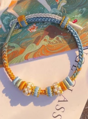 纯手工编织桃花九色鹿手绳DIY可穿转运珠饰品黄金男女手链
