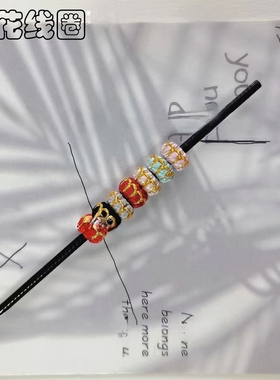 纯手工编织莲花结线圈装饰结孔径3mm手绳线圈固定黄金夹配饰配件