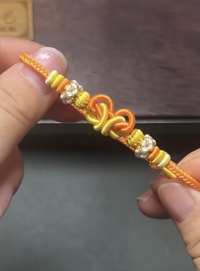 纯手工编织金蝶结手绳半成品diy可穿珠黄金饰品貔貅蝴蝶手链