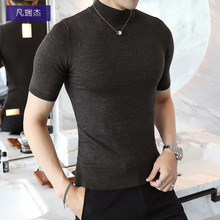 半高领毛衣男韩版修身春秋季针织短袖男士线衣纯色薄款潮流打底衫