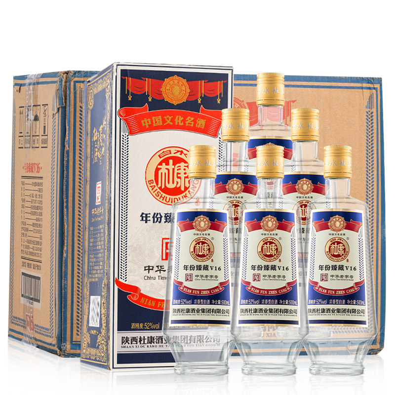 白水杜康年份臻藏52度浓香型纯粮食白酒整箱送礼盒装500ml*6瓶|msdalam kategori Liquor, wain Dalam negeri - dari Buy2taobao.com untuk memberikan perkhidmatan ejen Taobao profesional membeli