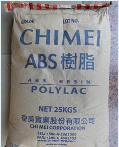 ASA/台湾奇美/PW-978B BK 耐候抗紫外线级 高流动 专用于户外用品