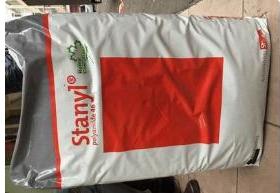 PA46耐高温 导热性 热稳定性 荷兰DSM TC502塑胶