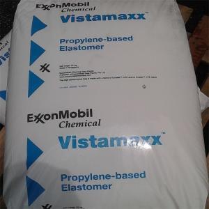 EPDM 美国埃克森 3666 注塑级  密封圈 家用电器配件专用料