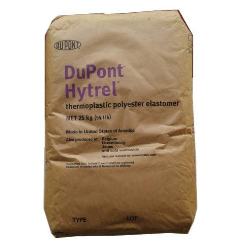 TPEE美国杜邦4056 4069 4068海翠硬度40D 食品薄膜电线电缆级TPEE