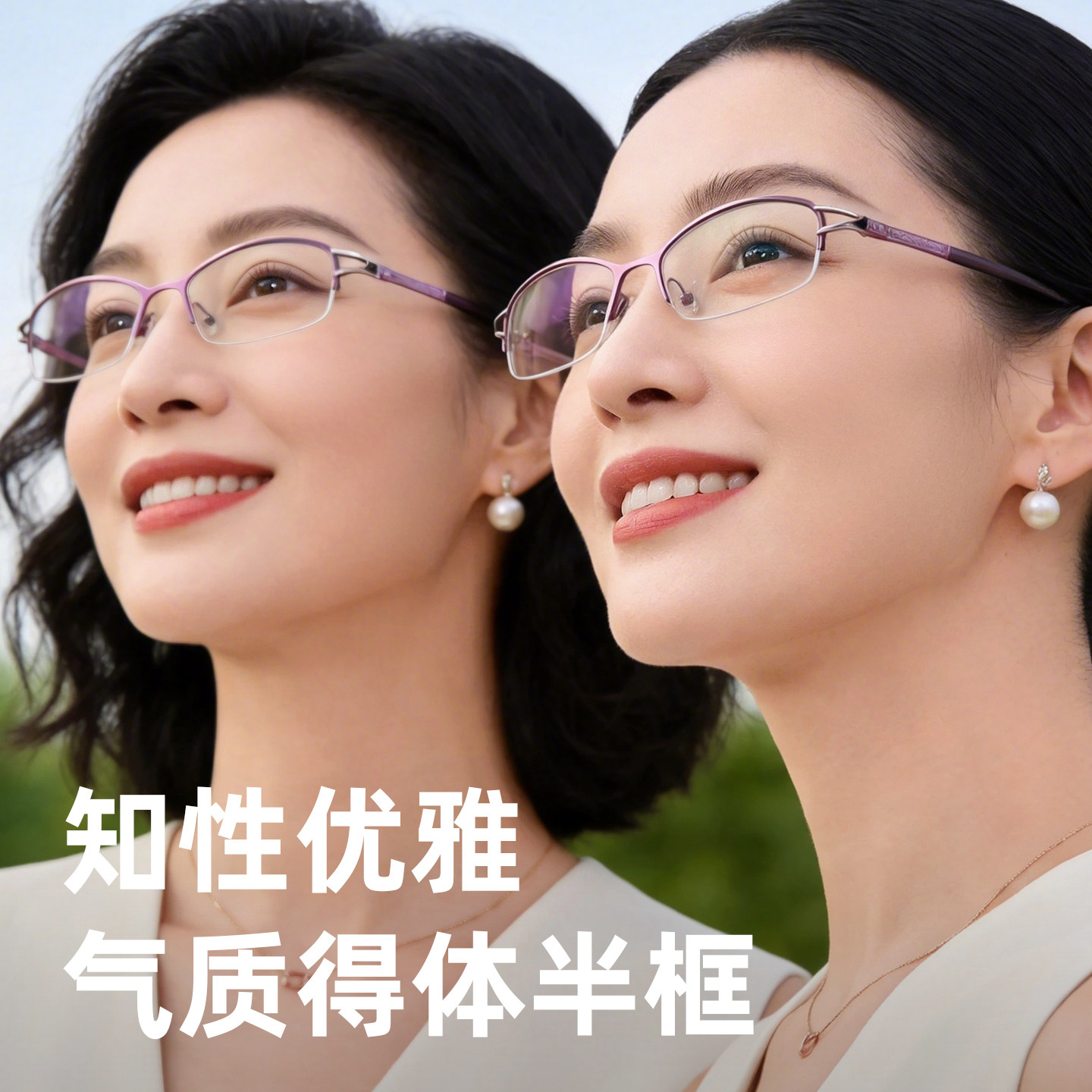 名牌老花镜女款妈妈高清看手机防蓝光抗疲劳中老年老视镜金属花镜