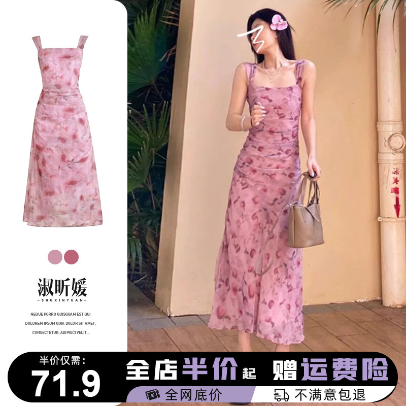 碎花吊带连衣裙女夏季2024新款小个子修身包臀裙海边度假沙滩长裙