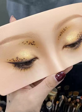 化妆练习人脸彩绘练习板妆面眼妆画眼影化妆练习模型硅胶眼线