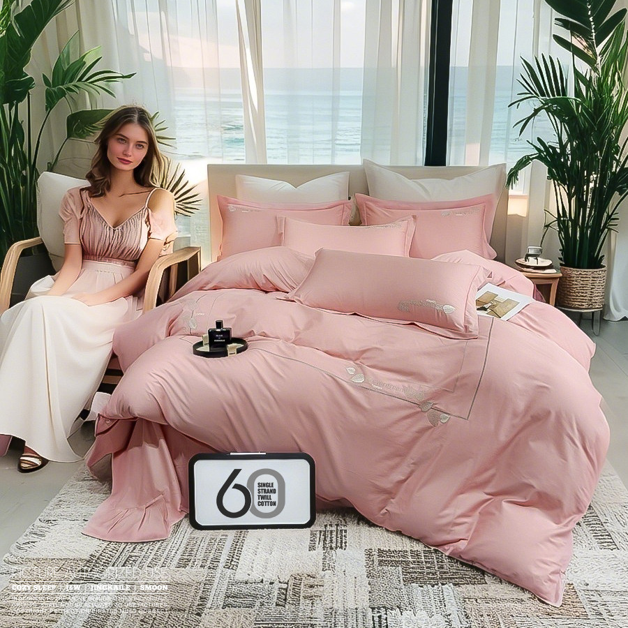 宜眠60S斜纹精梳纯棉绣花四件套被套1.5 1.8 2.0m床笠高支100全棉
