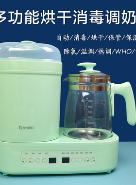 中亲恒温壶原厂配件DT2022玻璃壶