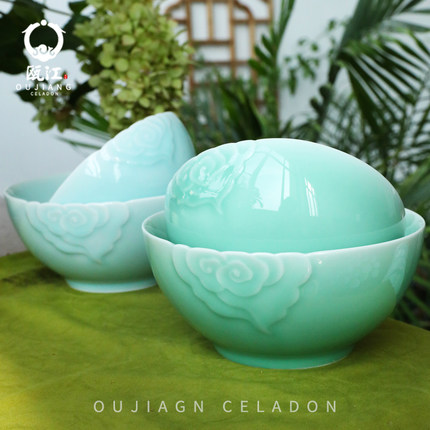 瓯江龙泉青瓷饭碗6寸7寸陶瓷家用面碗单个创意个性汤碗中式拉面碗