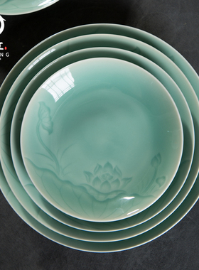 龙泉瓯江7寸青瓷水芙蓉餐具8寸陶瓷深盘9寸家用中式餐具盘
