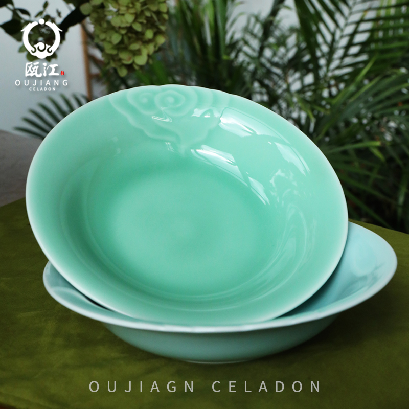 瓯江龙泉青瓷菜盘家用可微波汤盘