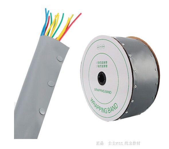 台湾结束带结束带士坦德