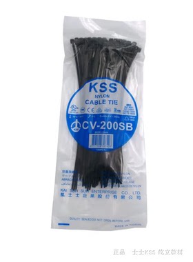 代理原装凱士士KSS 尼龍扎帶CV-200SB 黑色3.2×200 正品 100pcs