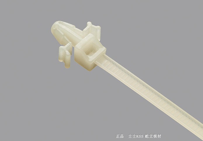 台湾进口插销尼龙扎带KSS