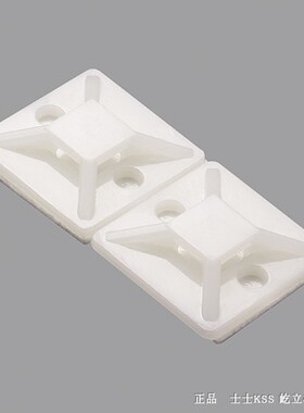 凱士士KSS总经销 KSS粘式配線固定座HC-101S-S2 原裝進口 100pcs