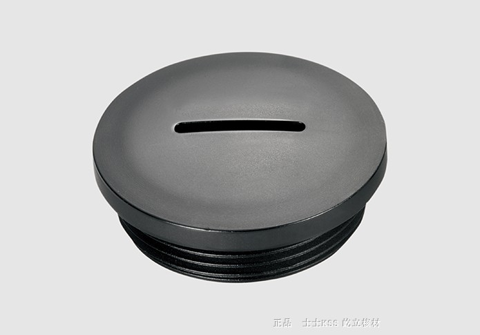 代理正宗台湾KSS旋转式塞头PSP-11 原装进口PG-11 黑色 100pcs